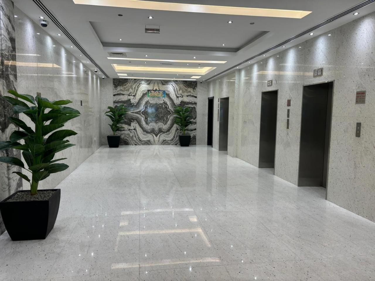 Family At Elite Business Bay Apartment Dubai